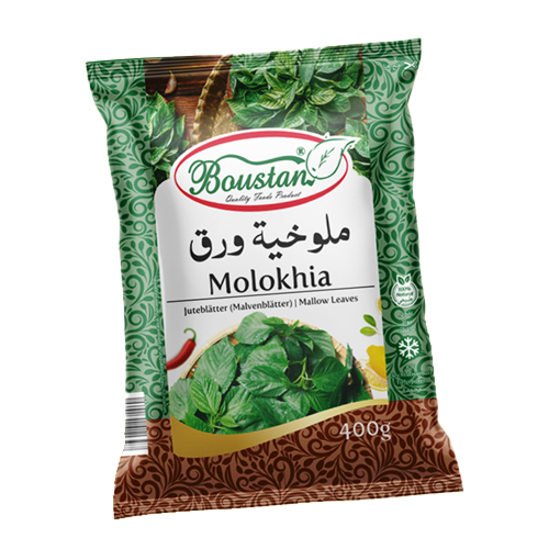 Molokhia Pata - Molokhia Leaves - Molokhia Blätter